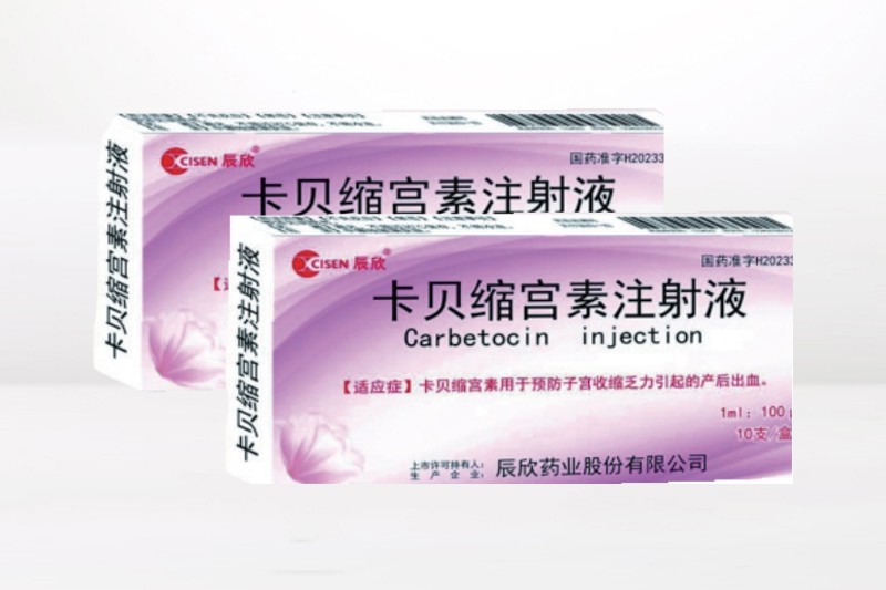 Carbetocin Injection Long Acting Oxytocin Medication